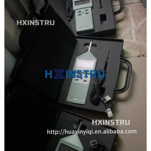 Extech 407740 Digital <b>Sound</b> <b>Level</b> <b>Meter</b> Tested and Work Good Used H H H - Product Image 2