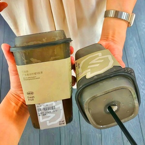 नई शैली कस्टम लोगो 650 एमएल 960 मिली डिस्पोजेबल स्पष्ट और ग्रे प्लास्टी वर्ग कप पीपी पेय प्लास्टिक कप - Product Image 1