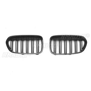 Kit carrosserie pour BMW Série 1 F52 2006-2008, calandre avant, grilles de course, calandre avant, grille de voiture, accessoires de voiture - Product Image 3