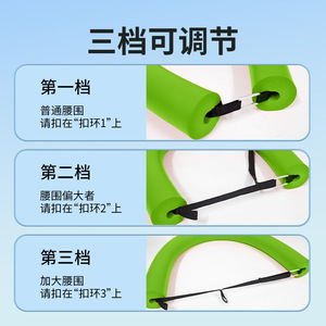 Flotador inflable Lanbi Speed Floating Rod de 125 cm con espuma NBR para adultos y niños, ayuda de flotabilidad para deportes acuáticos. - Product Image 5