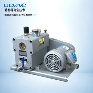 Bomba de Vacío Rotativa de Aceite Ulvac PVD-N180-1 de Aluminio Fundido para Vacío Bruto en Uso Industrial - Product Image 2