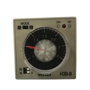 安利继电器H3B-RC固态继电器开关插座继电器原装新款现货