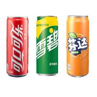 Vente en gros de boissons gazeuses Cola 330ML canettes en gros boissons au cola boissons exotiques boissons gazeuses