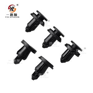 B09 Auto Parts Nylon Clip Rivets Boucle d'expansion <span class=keywords><strong>pour</strong></span> une variété de plaques d'<span class=keywords><strong>immatriculation</strong></span> - Product Image 4