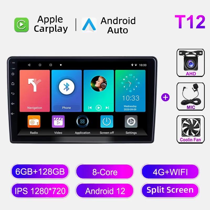 T12 6+128 Go 4G + CAM AHD