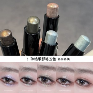 Vente flash - Stick d'ombre à paupières effet maquillage longue tenue, imperméable et lumineux - Product Image 1