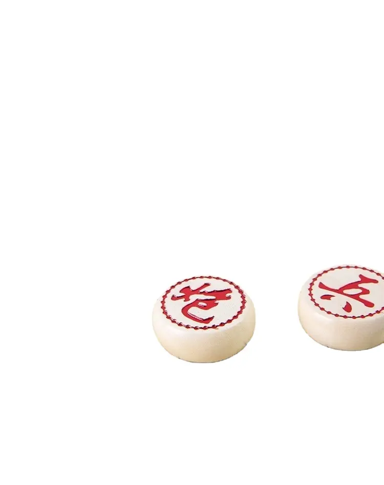 Deli Yw119 Magneet Xiangqi Chinese Xiangqi Set Opvouwbare Schaakbord Student Volwassen Grote Thuis Puzzel