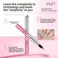 Petites perles magnétiques 5 couleurs, stylo de soin des ongles en acrylique effet œil de chat - Vernis nude 2-en-1 finition translucide glacée qui sublime l'éclat (Modèle