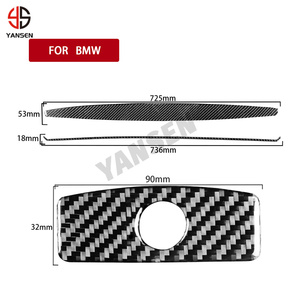 Karbon Fiber havasız ortam kabini kolu co-pilot pano paneli Trim şerit Sticker BMW E87 1 serisi E87 E82 E88 2008-2013 - Product Image 6