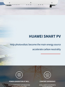 PNG-inversor Solar de 100KW, sistema de energía eléctrica - Product Image 6