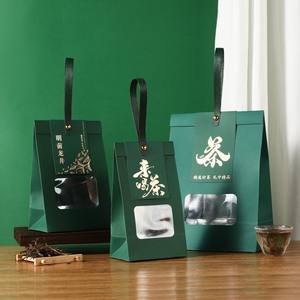 Nouveau sac d'emballage en film d'aluminium intérieur anti-humidité, design tendance, pour bonbons, snacks, thé, café, artisanat, avec fenêtre et poignée - Product Image 6