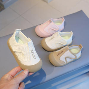 2025 nouveau Style bébé <span class=keywords><strong>chaussures</strong></span> décontractées respirant maille semelle souple pour garçons et filles pour printemps automne bébé premières <span class=keywords><strong>chaussures</strong></span> <span class=keywords><strong>de</strong></span> <span class=keywords><strong>marche</strong></span> - Product Image 1