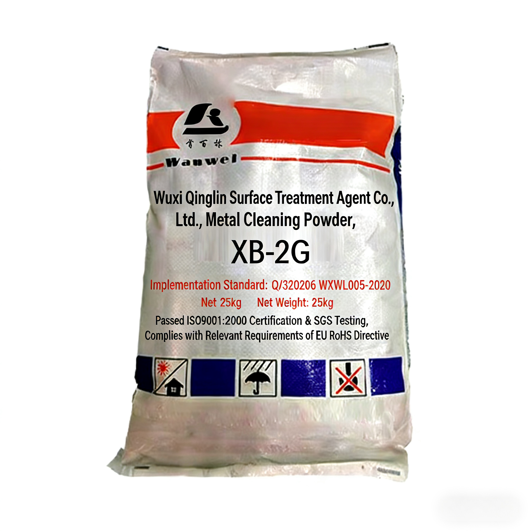 Kenlin Industrial Grade Metal Surface Cleaner White Powder Heavy-Duty Degreasing <strong>Solution</strong> for Oil Removal XB-2G
