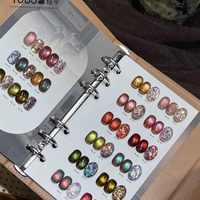 YUUJA – Kit de 24 couleurs de gel à ongles effet œil de chat Moonlight, nouveauté 2026, non toxique, sans HEMA, sans TPO, longue durée, gel UV, vente en gros ODM/OEM