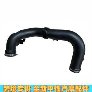 Colector de Admisión Mercedes-Benz A2710901929 para W172 W204, Pieza de Repuesto Nueva - Product Image 5