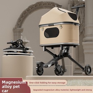 Carrito Plegable y Ajustable de 4 Ruedas para Mascotas, Ligero y Resistente, para Perros y Gatos, Uso en Exteriores, Carga Máxima, Venta al Por Mayor - Product Image 4