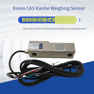 Báscula Veidt para Corea CAS Kais: BSB-500L, BSB-1tf, BSB-2tf con sensor, tipo embudo plano - Product Image 4