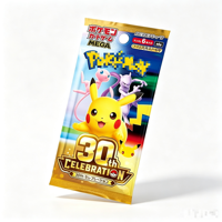 YS 30ème Anniversaire – Coffret de Cartes à Collectionner Anime – Boîtes de Boosters Scellées en Usine – Thème Dreamweaver – Collection de Cartes Hobby pour Bureau