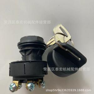 สวิตช์จุดระเบิดฮันนี่เวลล์ 90220 3 ตำแหน่ง 6 ขั้วต่อ พร้อมแผงกุญแจ 6896 สำหรับติดตั้ง - Product Image 4