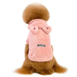 Quality Control Pink/Beige/Gray Dogs Pet Clothes Many Sizes Clothing Fleece Pet Clothes for Animals