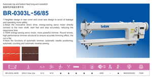 Máquina de Coser Industrial Britex BR-0303L-56 de Alta Calidad, Automática, de Doble Arrastre (Arnés Superior e Inferior), con Pie de Arrastre Largo, 56, 85, 100 cm - Product Image 5