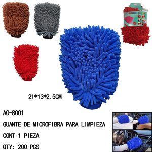 CASAMAX WL AO-8001 Gants de nettoyage en microfibre, gants efficaces pour l'élimination de la poussière, élégants, portables, durables, créatifs - Product Image 1