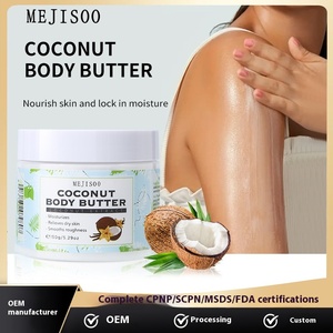 Beurre de corps de noix de coco Offre Spéciale 250ml Lotion hydratante hydratante acide kojique OEM soins de la peau nourrissants - Product Image 2