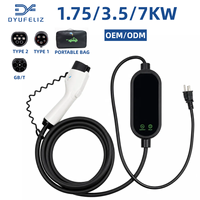 Chargeur EV portable 7KW 32A monophasé Type 2 Niveau 2 EVSE, courant réglable, station de charge EV avec écran LCD pour usage domestique