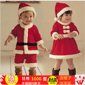Doira Children's Santa Costume Set <b>Red</b> White Christmas Performance Outfit For Boys Girls With Accessories - Product Image 4