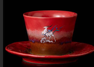 Juego de Taza y Platillo de Café MSH Ciudad Prohibida Rojo Dunhuang Ciervo de Nueve Colores para Salón de Té - Product Image 5