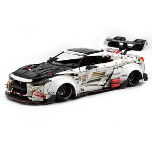 10630 Super Car Series GTR <b>Building</b> <b>Block</b> Racing Car High-Difficulty Mechanical Assembly Model Toy - Product Image 1