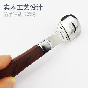 Stainless steel foot scraper, foot knife, foot file, heel <b>planer</b>, pedicure knife, dead skin scraper - Product Image 1