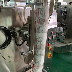 50 جرام 100 جرام 500 جرام متعددة الوظائف أكياس صغيرة مطحنة القهوة مسحوق الغسيل آلة تغليف مسحوق التوابل - Product Image 5