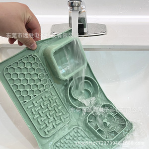 Multi Functional <b>Silicone</b> Slow Feeding <b>Mat</b> For Dogs With Suction Cups 310x210x45mm Pet Food Bowl Anti Slip Design - Product Image 4