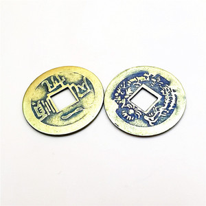 Pièces de monnaie en laiton lisses de 23 mm de diamètre avec motif de caractères chinois pour objets décoratifs pour la maison - Product Image 4