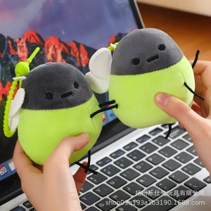 Peluche Luciole Lumineuse Colorée 2026 avec Lumières LED, Rembourrage en Coton PP et Doublure en Maille, Oreilles Mobiles, Cadeau Adorable pour Enfants - Product Image 2