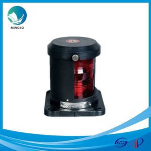 CXH2-2P Single-Layer Port Side <b>Light</b> Parts & <b>Accessories</b> - Product Image 3