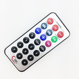 <strong>MCU</strong> 51 MP3 Infrared <strong>Remote</strong> <strong>Controller</strong> - Product Image 2