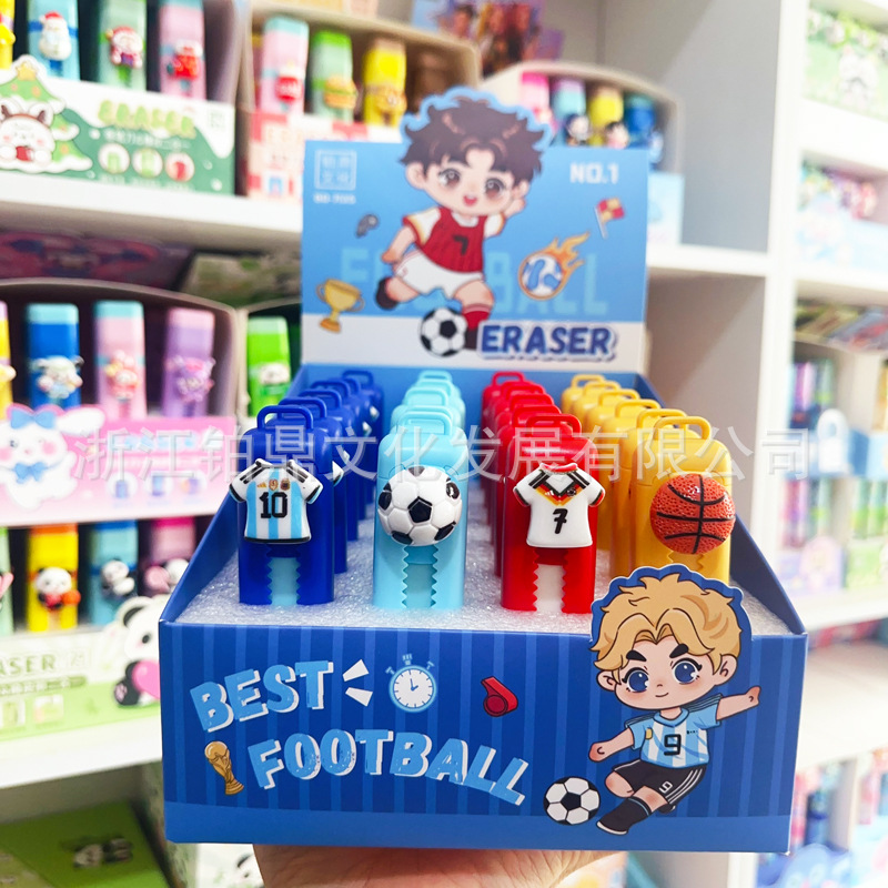 7135 Football Junior