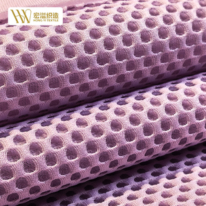 Ba lớp sợi dọc dệt kim 100% polyester lưới vải cho giày OEM thoáng khí nhẹ với Quản lý Độ ẩm - Product Image 3