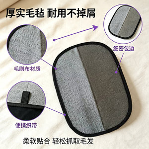 ถุงมือกำจัดขนสัตว์เลี้ยงเฉินอาว ขนาด 17x24 ซม. หวีกลมสำหรับแมวขนยาว กำจัดขนติดเสื้อผ้า - Product Image 4
