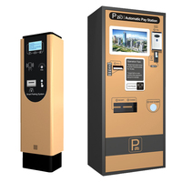 Système de caméra LPR pour barrière de portail, logiciel de stationnement, distributeur de cartes, machine de gestion de file d'attente 24h/24 COMA CMK802