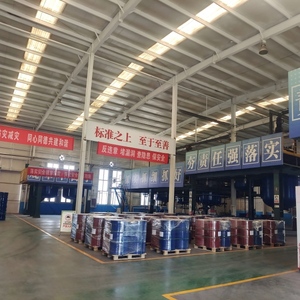 <span class=keywords><strong>Poliurea</strong></span> Manual Específica para Pisos, Resistente al Desgaste, Resistente a Impactos, Fácil de Usar - Product Image 6