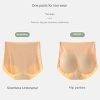 Culotte Bodyshaper personnalisée sans couture, coussinets de hanche et de fesses en silicone, slip Push up gros cul, lève-fesses, lingerie sexy pour fesses