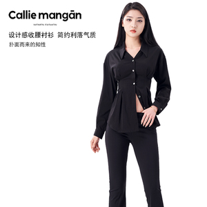 Áo sơ mi nữ dài tay không nhăn, dáng regular fit, chất liệu cotton co giãn, kẻ sọc, kiểu vintage, mặc thường ngày, thích hợp cho công việc mùa xuân - Product Image 4