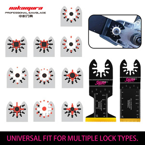 Giapponese denti tuffo in titanio Multi utensili lame per sega accessori metallo bimetallico multirool lama oscillante lama sega - Product Image 5