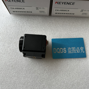 ระบบวิชั่นอัจฉริยะรุ่นใหม่ล่าสุด CA-H500CX 16x CA-H035M ความเร็วสูง ประสิทธิภาพสูง กล้องสี 5 ล้านพิกเซล - Product Image 3