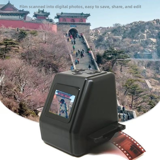 Cross-border Film & Slide Scanner with LCD Screen and USB Interface 10-Year WarrantyDirect From Manufacturer