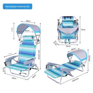 Chaise de plage haute en <span class=keywords><strong>acier</strong></span> moderne avec parasol - Mobilier d'extérieur pour jardin et hôtel (rayures arc-en-ciel) - Product Image 5