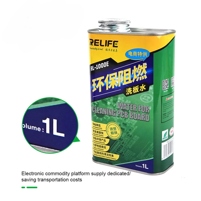 Environmentally Friendly Flame Retardant Washing Water Mobile Phone Motherboard PCB Circuit Board Special Cleaning Agent